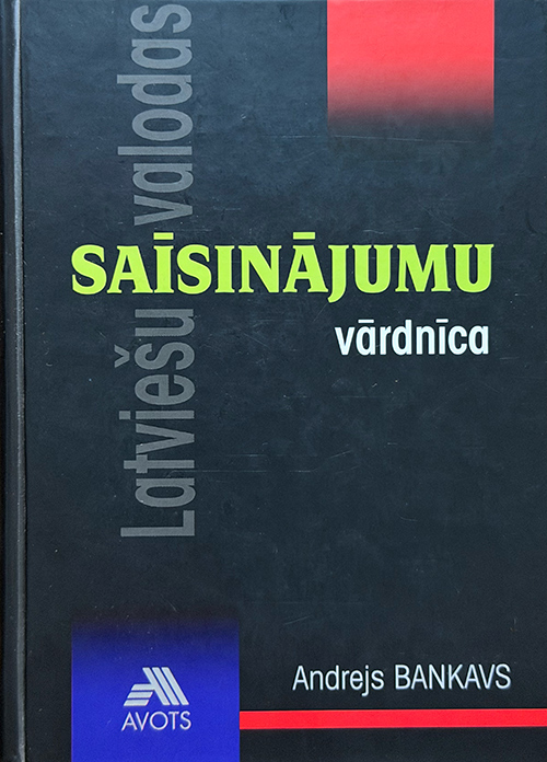 Saīsinājumu vārdnīca 2003